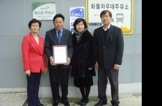 베스트주유소 이미지