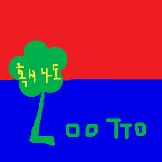 아담한 이미지