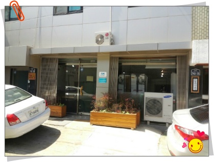 시너지어스 이미지