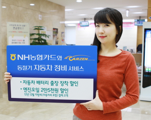 카젠서비스 이미지