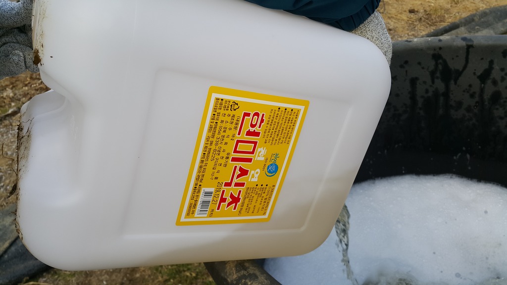 칼슘제조사진