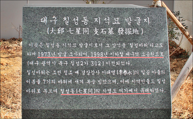 칠성회관 이미지