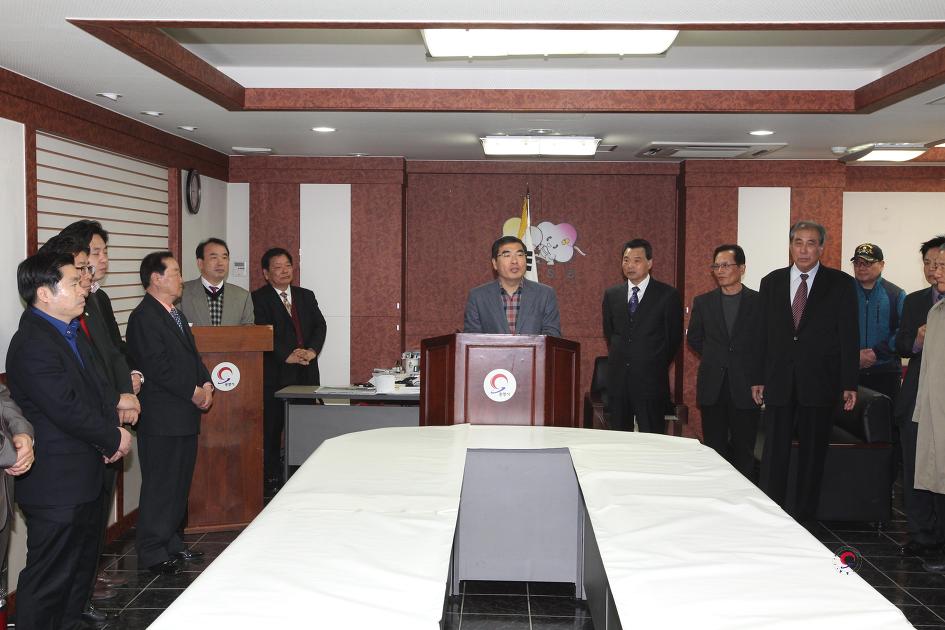 협동조합 개소식