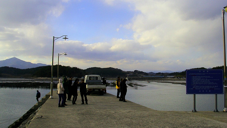 214C4A4A5496971F2CF1C3