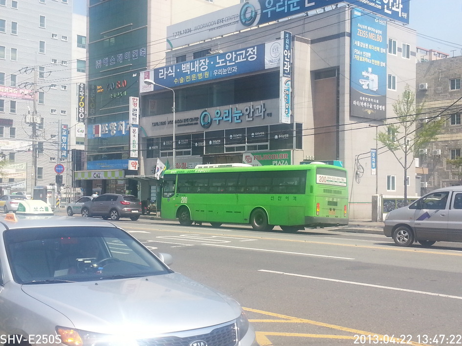 에피소드29 이미지