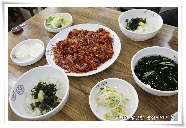 성가네낙지마을 이미지
