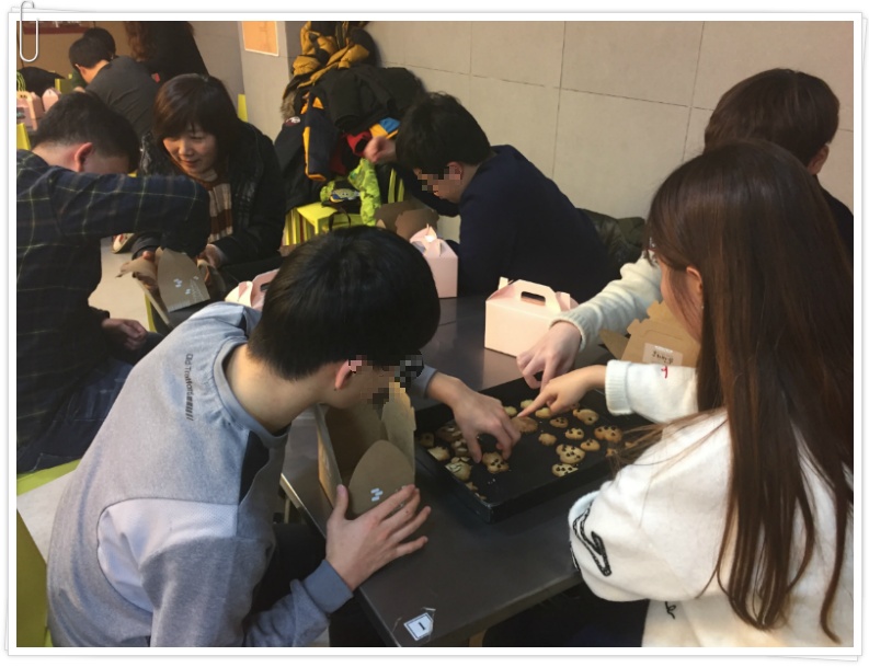 남구장애인복지관 이미지