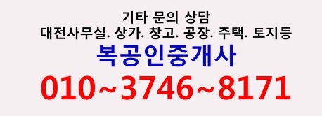 가슴에 남는 좋은 글~