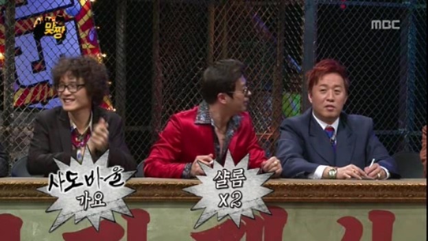 [무한도전] 맞짱 특집 OB YB 팀 이름짓기 = 뜬금포 하와수 jpg | 인스티즈