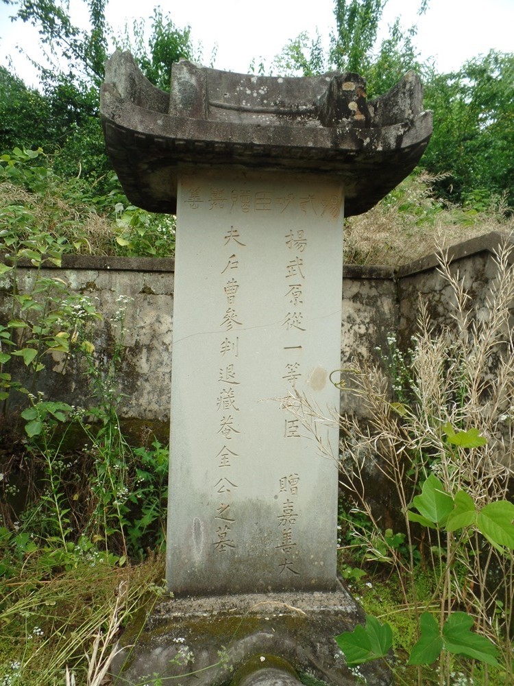 두치 이미지