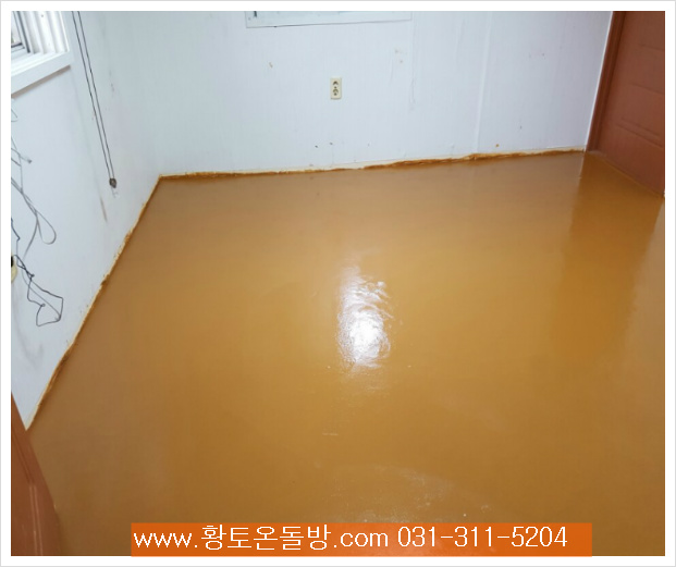 경북 구미----바닥 리모델링 후 따따시 힐링 황토로 황토온돌방 시공....따따시온돌공사