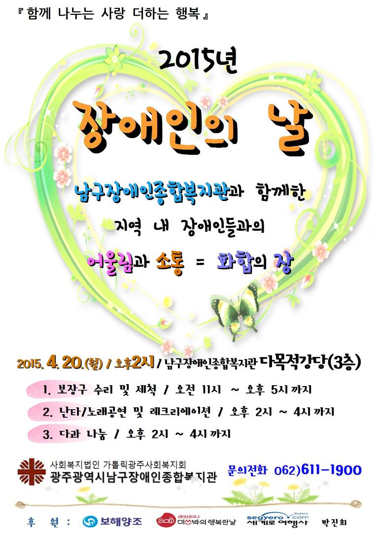 217F18435530A148238674