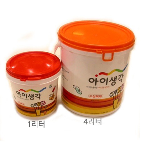 젯소