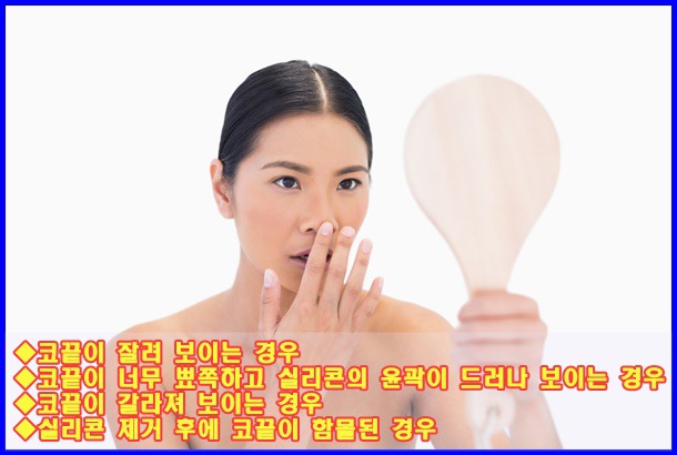 더블클릭을 하시면 이미지를 수정할 수 있습니다