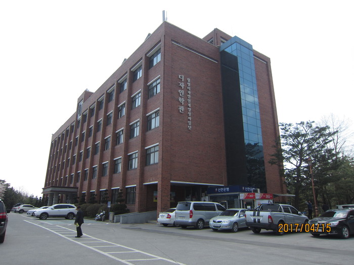 세명대학교 학생회관 이미지