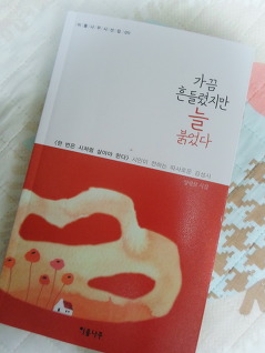 더블클릭을 하시면 이미지를 수정할 수 있습니다