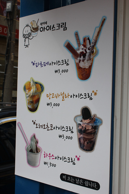 석이네 이미지