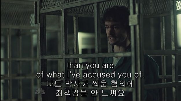 이젠홍콩인지욕망인지모르겠는미드 한니발(Hannibal) 시즌2 에피 6 Futamono (2/4) (시체주의) | 인스티즈