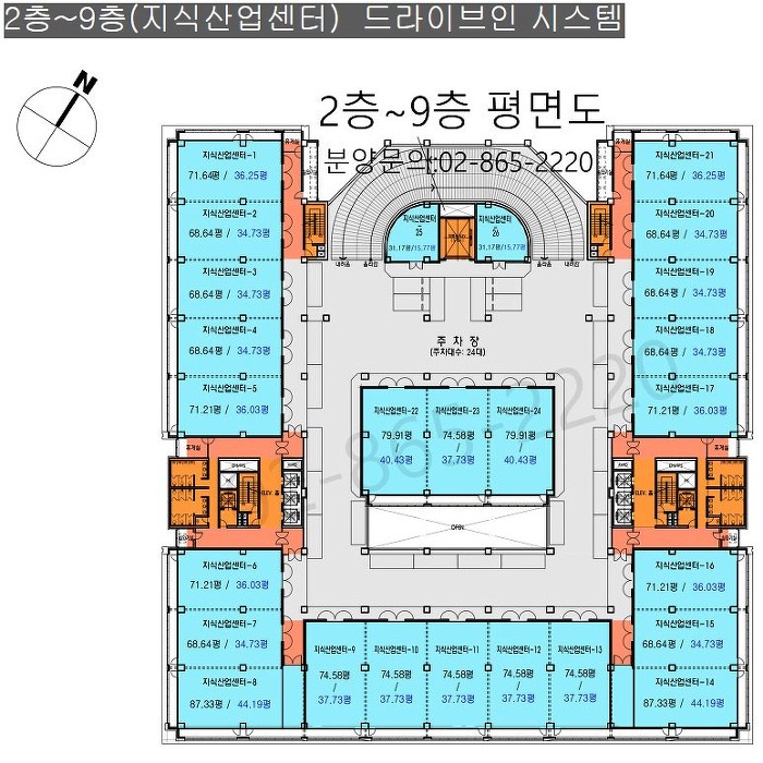 가산디지털단지종합정보 | 가산동디지털산업단지~제조형 지식산업센터인 `에이스 하이엔드타워 클래식` 아파트형공장 분양자료 및 분양금액 등... 