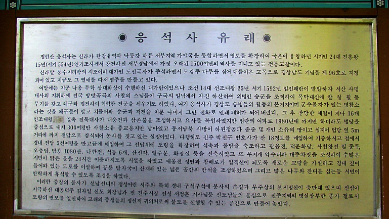 222F983E5468C1722A3A9F