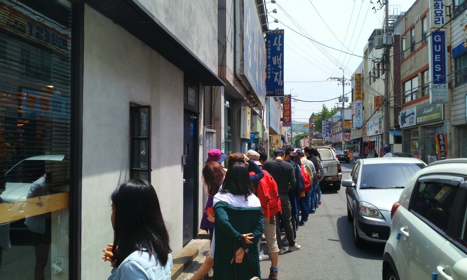 전주 진 콩나물국밥 이미지