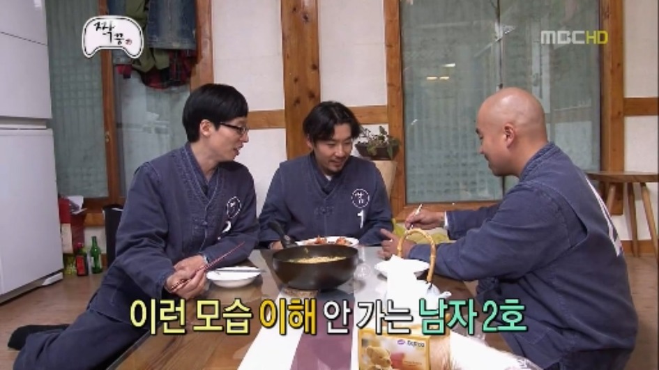 [무한도전] 우정촌에서 라면을 먹는 3남자 jpg | 인스티즈