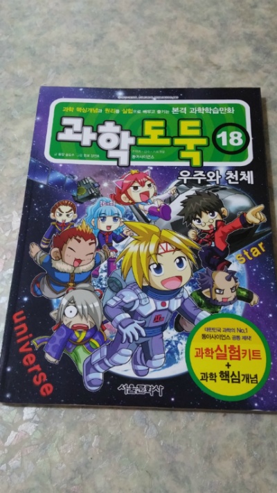 더블클릭을 하시면 이미지를 수정할 수 있습니다