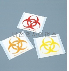 바이오 해저드 마크 3-330-200~202