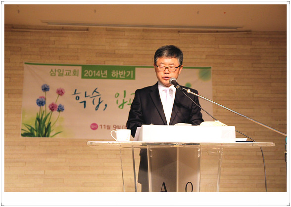 230F6233548376AD21FA16