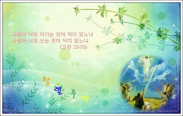 (주)주엘 이미지