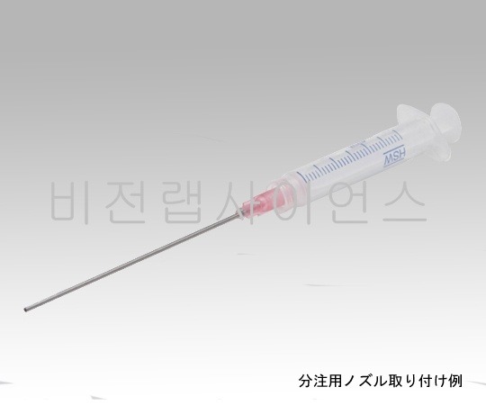 NOZZLE/SYRINGE CAP,분주용 노즐·시린지캡 