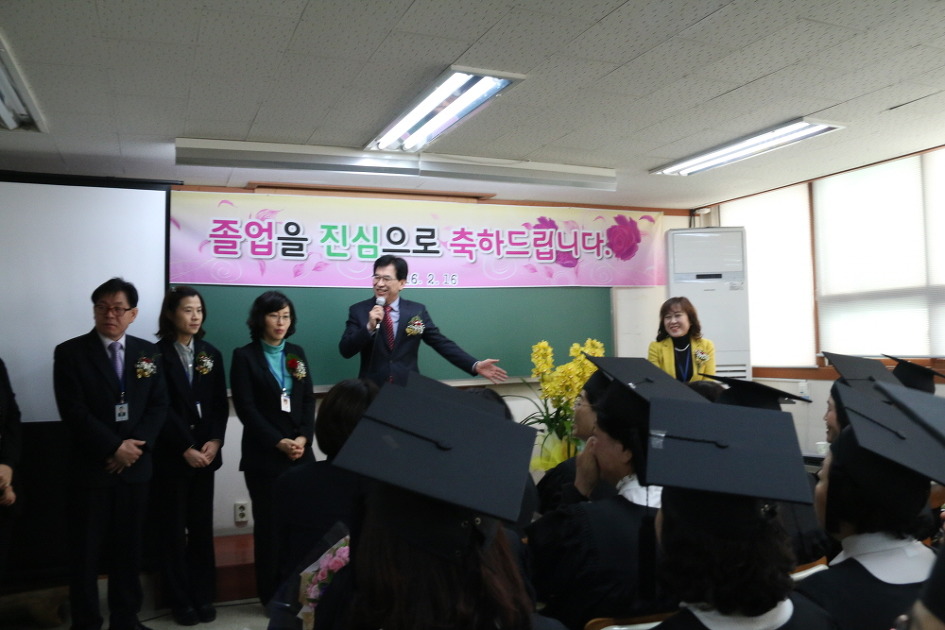 232C0C3456DC0793251070