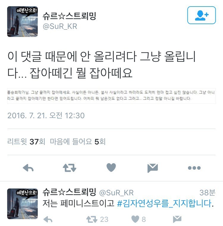 232D154C57916ED2268155