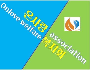 미담테크 이미지