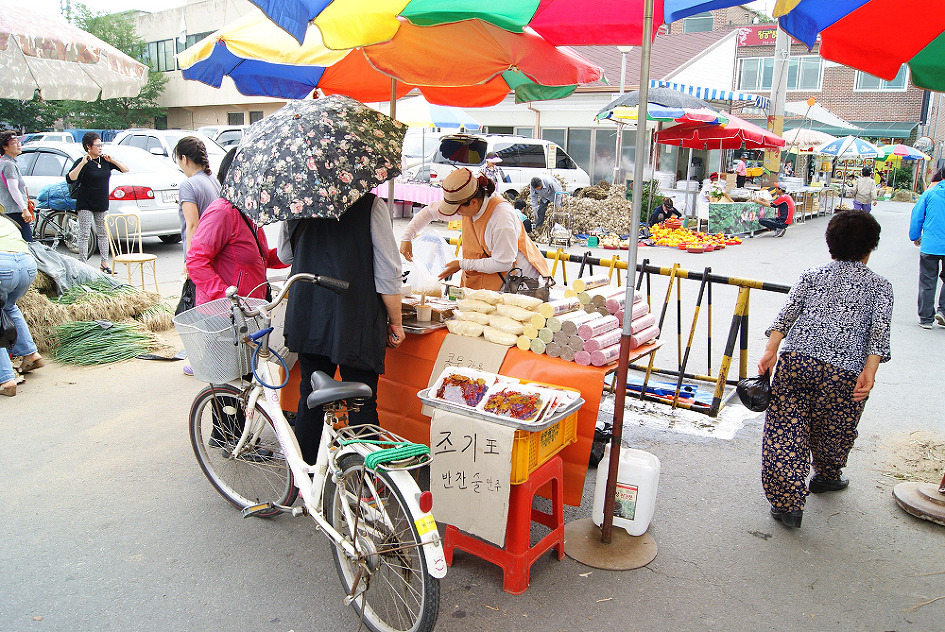 산장민박 이미지
