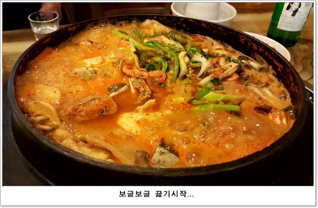 남한강물고기 이미지