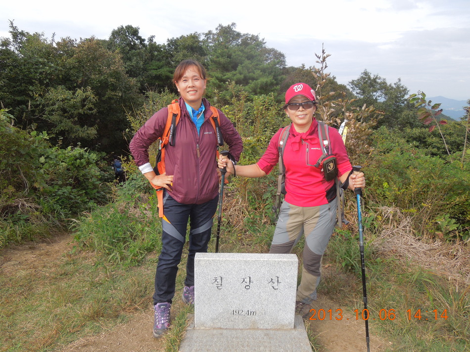 소굴속 이미지