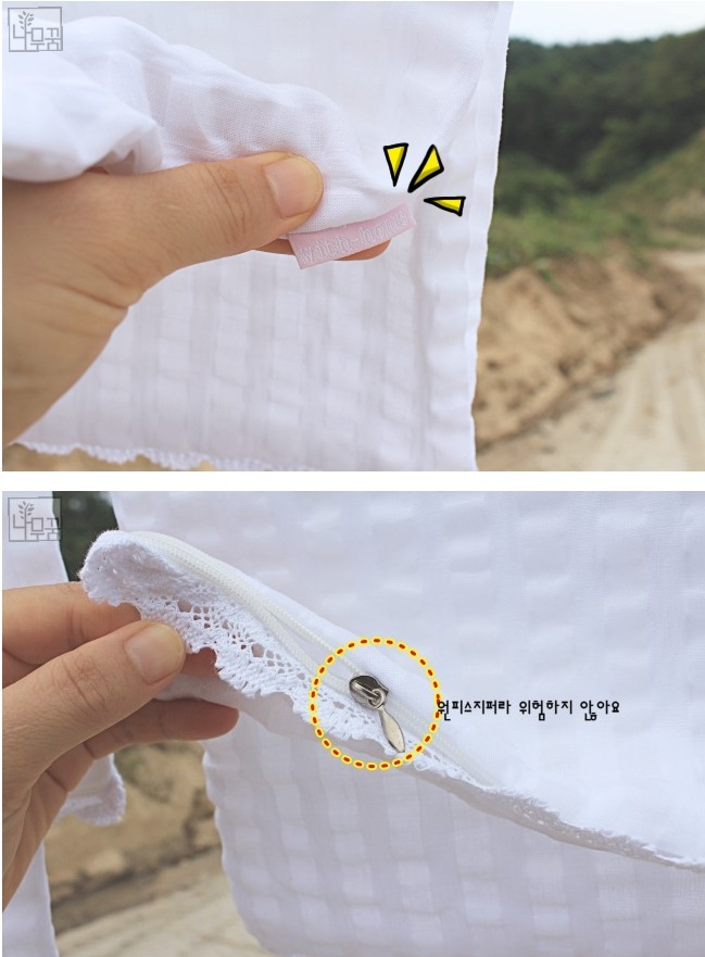 아라미카페 이미지