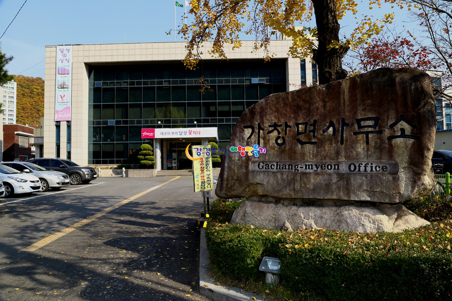 옛날손만두찐빵 이미지