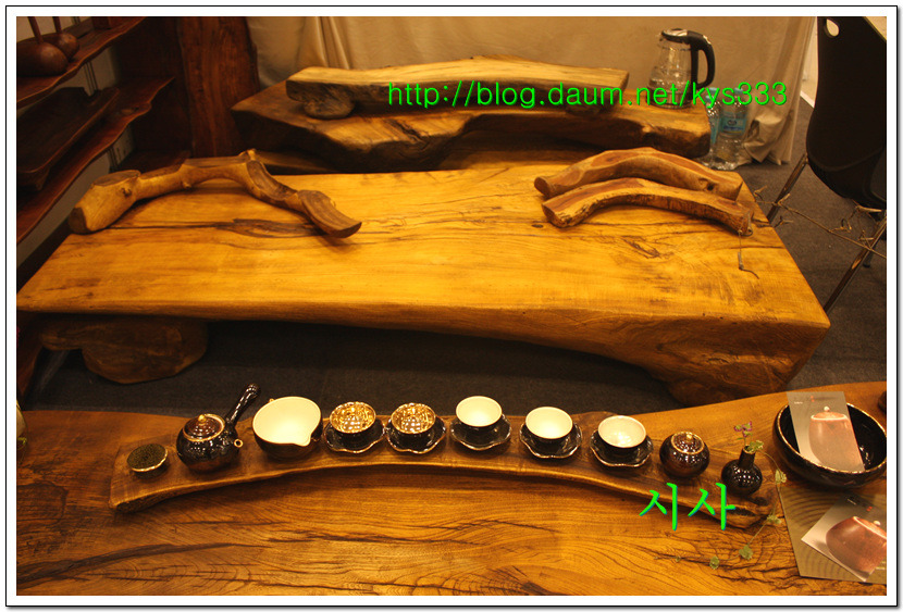 광주 국제차문화 전시회...2016년 10월 20일 ~ 23일