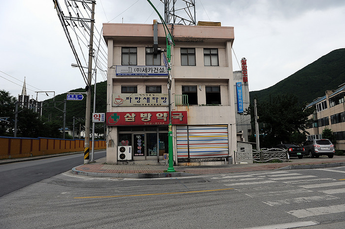 철암모텔 이미지