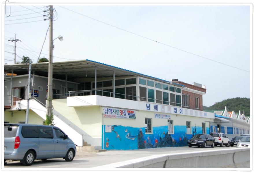 [남해자연맛집] 땀 촉촉히 내며 먹는 보약 같은 전복죽, 슴슴하고 입에 짝짝 붇는 전복찜 