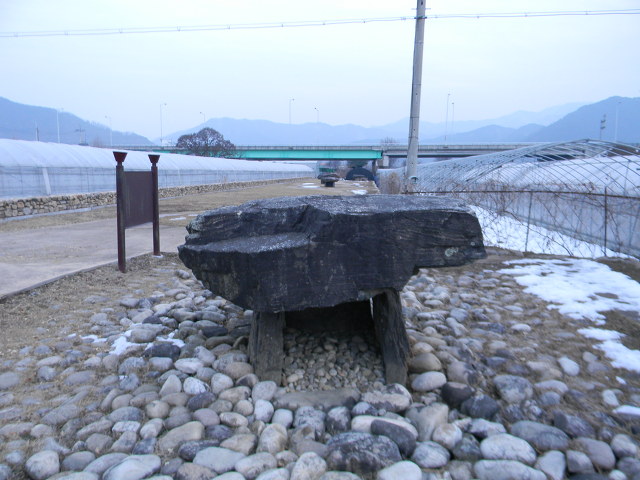 배후령터널(천전리) 이미지