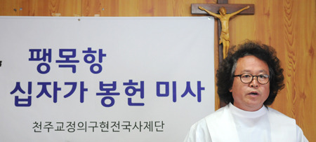 242AB04255C4DB411B2977