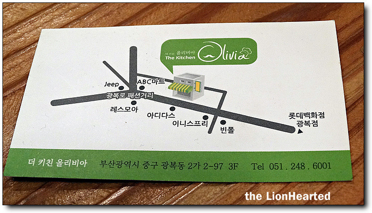 공간키친 이미지