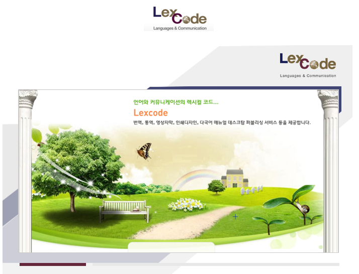 더블클릭을 하시면 이미지를 수정할 수 있습니다