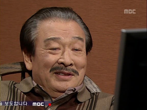 [거침없이하이킥] - 야동순재ㅋㅋㅋㅋㅋㅋㅋㅋㅋㅋㅋㅋㅋㅋ | 인스티즈