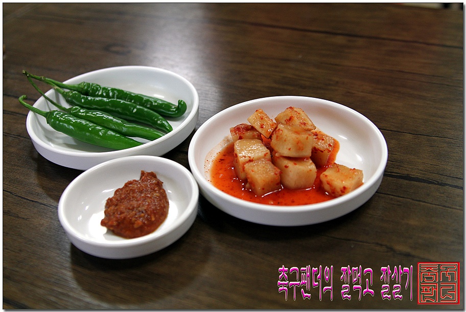 공단국수 이미지