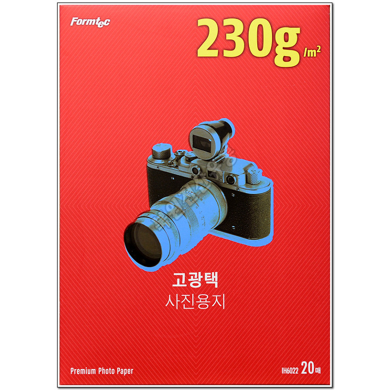 IH-6022 | 고광택 사진용지