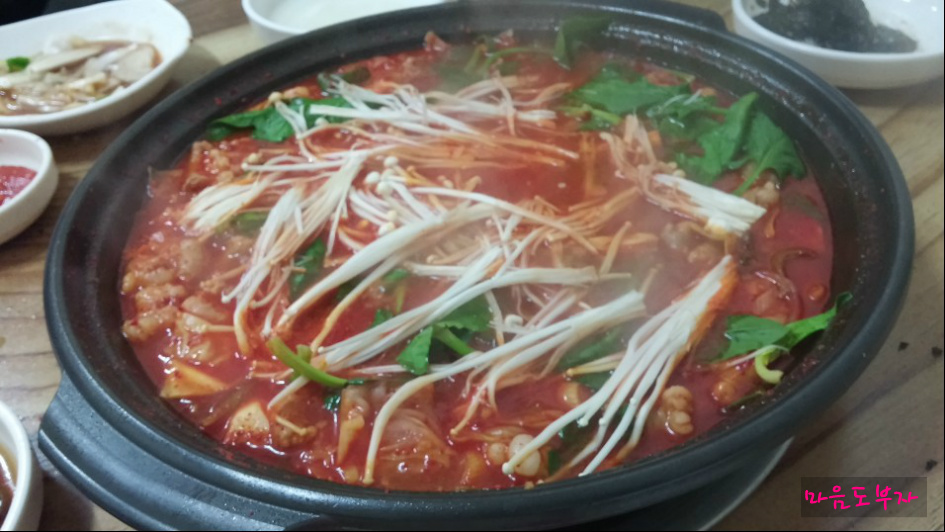 우성곱창 이미지